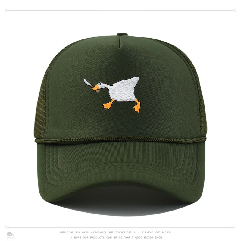 Embroidered baseball cap with goose pattern for men and women, casual and fashionable city style duckbill cap