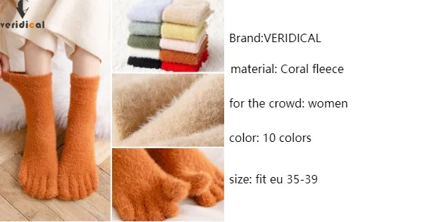 Women Girls Thick Five Finger Socks Winter Warm Colorful Coral Fleece Fluffy Toe Socks Soft Cozy Hosiery Female Floor Slippers