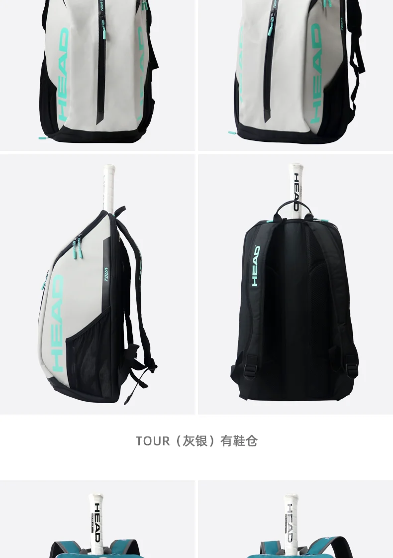 HEAD Tour Black Capacity for 2 Rackets Shoulder Tennis Sports Racket Bag Court Bag With Shoes Compartment Tennis Bag