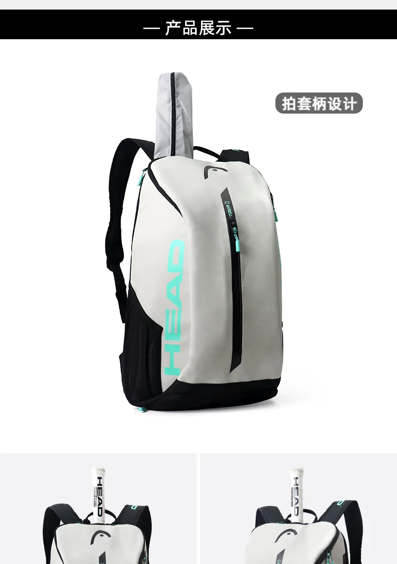HEAD Tour Black Capacity for 2 Rackets Shoulder Tennis Sports Racket Bag Court Bag With Shoes Compartment Tennis Bag