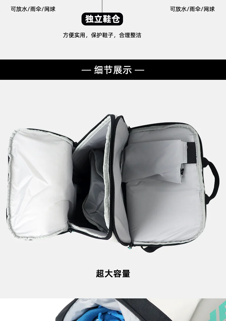HEAD Tour Black Capacity for 2 Rackets Shoulder Tennis Sports Racket Bag Court Bag With Shoes Compartment Tennis Bag