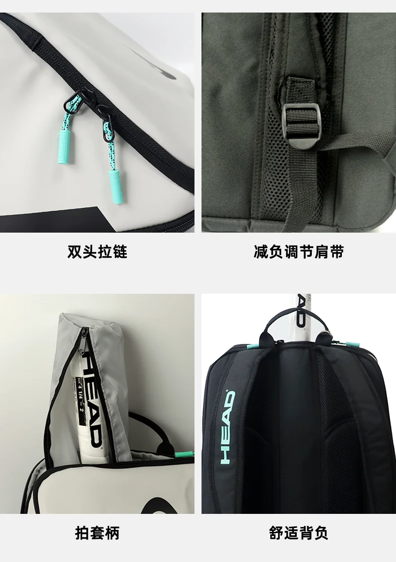HEAD Tour Black Capacity for 2 Rackets Shoulder Tennis Sports Racket Bag Court Bag With Shoes Compartment Tennis Bag