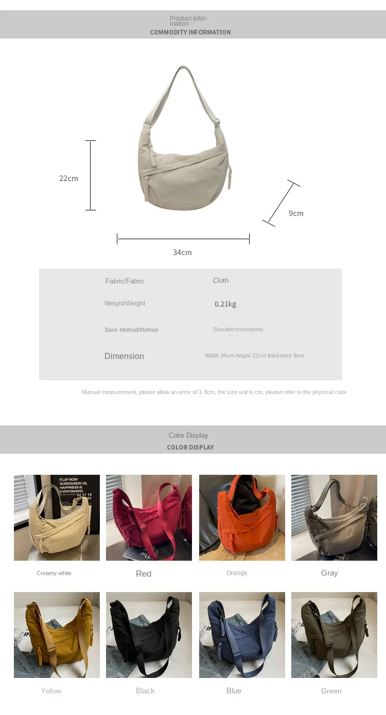 Leisure Crossbody Hobo Bag with Large Capacity Versatile and Niche Design Nylon Shoulder Bag Student Class Mailman Bag