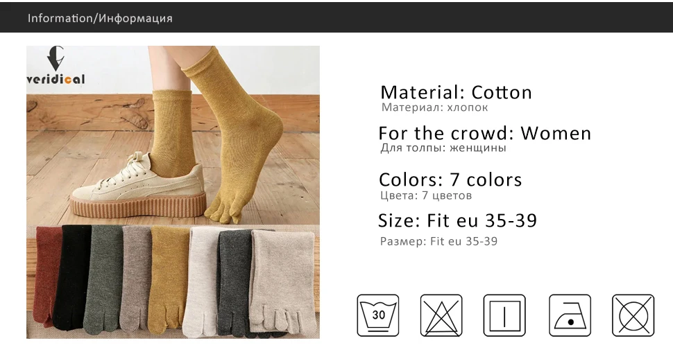 5 Pairs Cotton 5 Finger Short Socks For Woman Girl Solid Sweat-Absorbing Breathable Soft Elastic Harajuku Toe Socks 4 Seasons