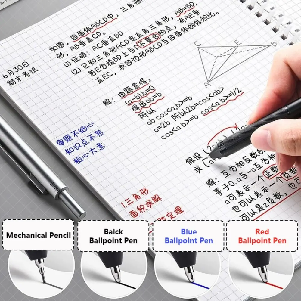 4 in 1 Multi-Function Metal Gravity Sensing Pen Students 3Colors Ballpoint Pen Mechanical Pencil Set Press Gel Pen Signature Pen