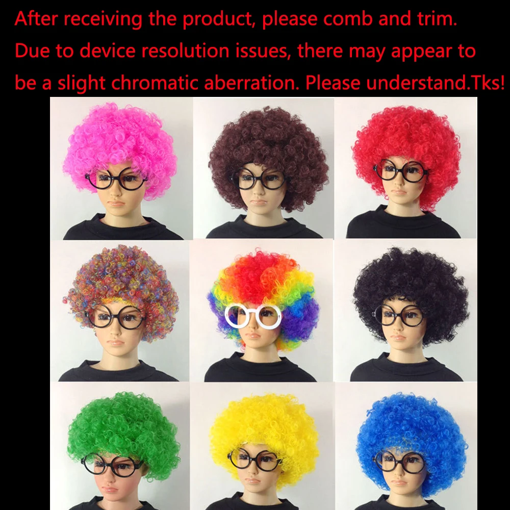 Women Curly Cosplay Wig Short Wavy Curly Hair Colorful Synthetic Wig For Daily Party Men Football Fan Wearing Kids Wigs