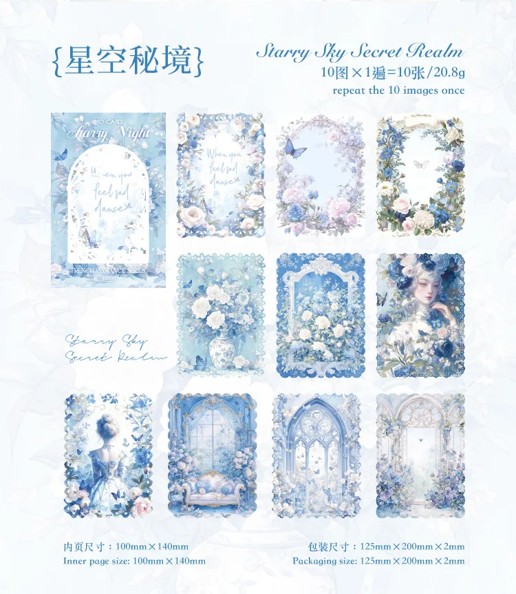 10pcs/lot Memo Pads Material Paper French Romance Junk Journal Scrapbooking Cards Retro Background Decoration Paper