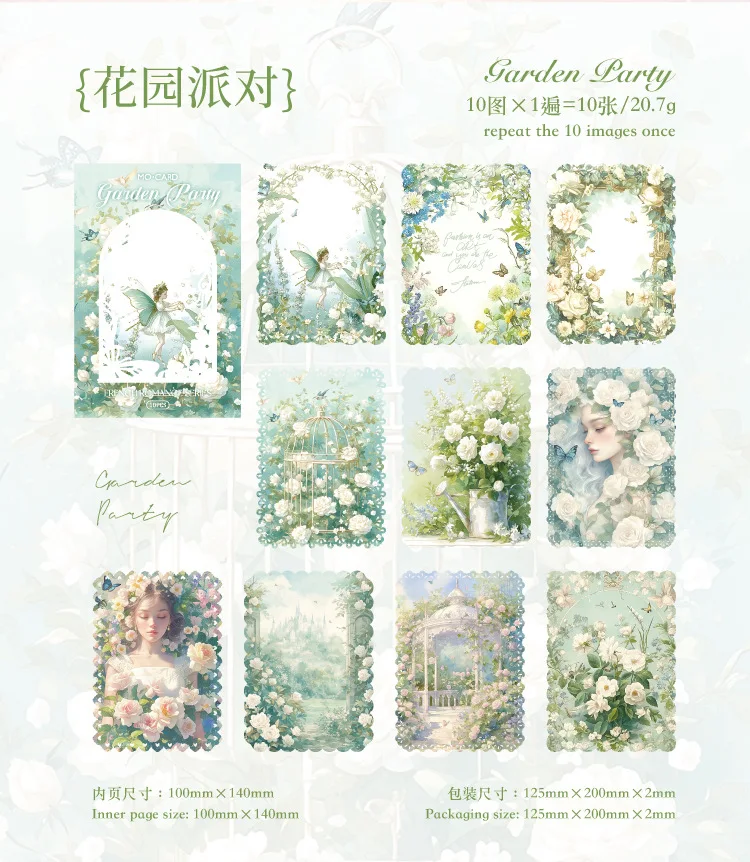 10pcs/lot Memo Pads Material Paper French Romance Junk Journal Scrapbooking Cards Retro Background Decoration Paper