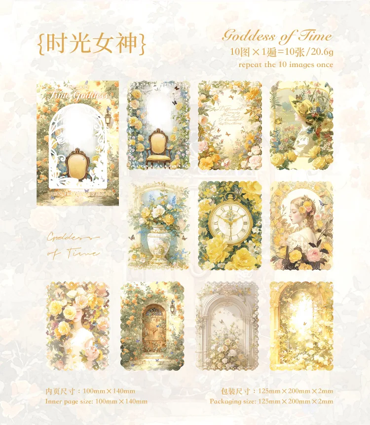 10pcs/lot Memo Pads Material Paper French Romance Junk Journal Scrapbooking Cards Retro Background Decoration Paper