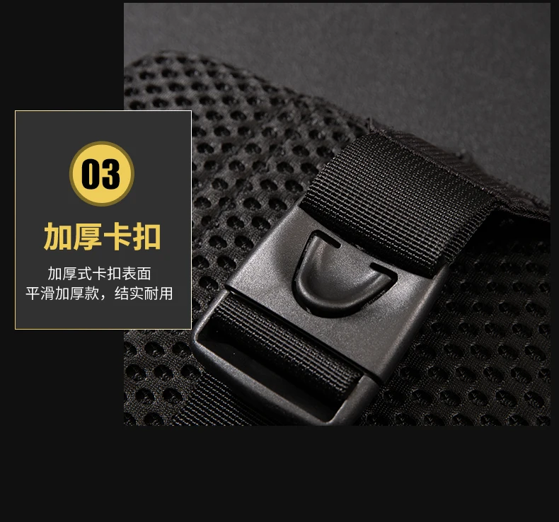 New Sports Chest Bag Men's Ultra-small Mobile Phone Messenger Bag Waist Bag Multi-function Carry-on Bag
