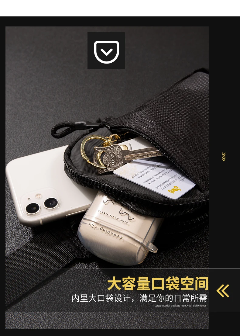 New Sports Chest Bag Men's Ultra-small Mobile Phone Messenger Bag Waist Bag Multi-function Carry-on Bag