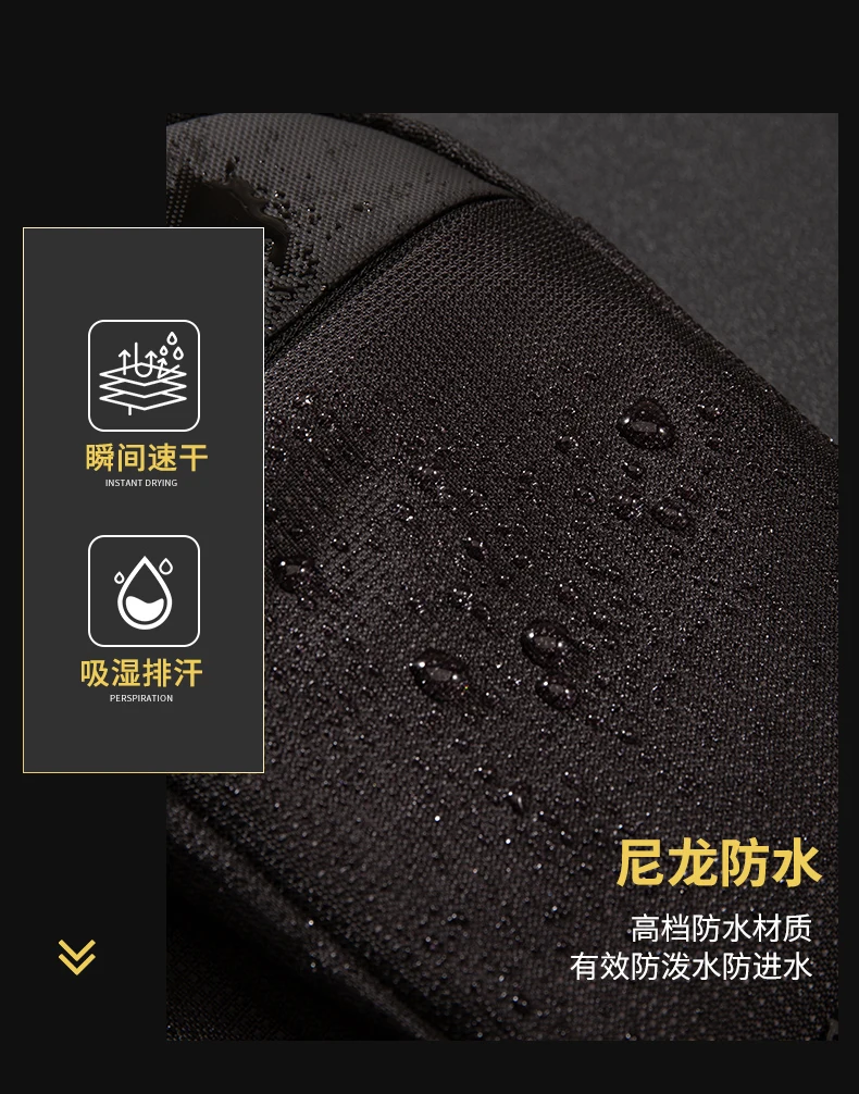 New Sports Chest Bag Men's Ultra-small Mobile Phone Messenger Bag Waist Bag Multi-function Carry-on Bag