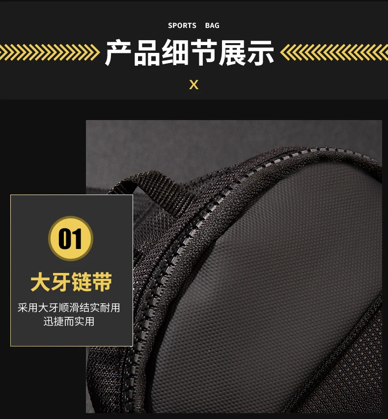 New Sports Chest Bag Men's Ultra-small Mobile Phone Messenger Bag Waist Bag Multi-function Carry-on Bag