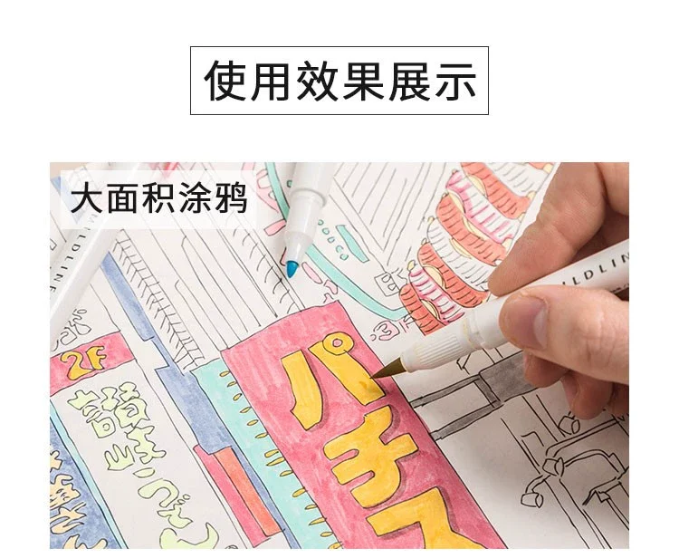 1Pcs Zebra Marker Pen WFT8 Series Double Headed Light Highlighter (Brush Soft Tip + Fine Tip) Students Use Color Painting Pen