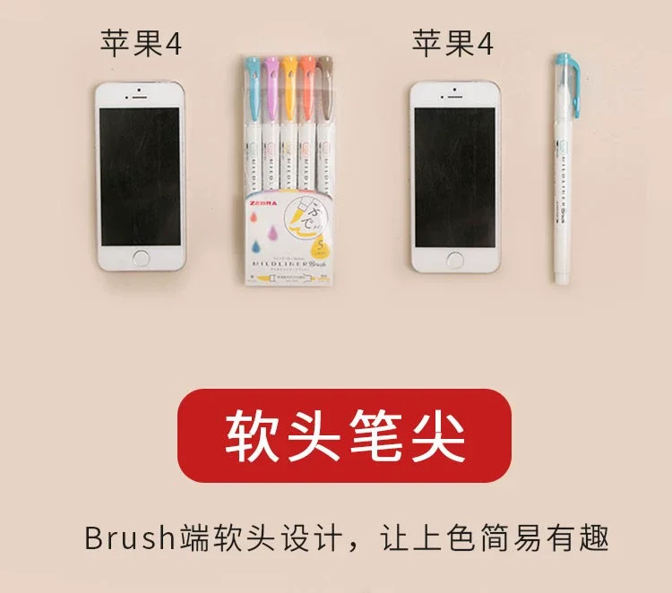 1Pcs Zebra Marker Pen WFT8 Series Double Headed Light Highlighter (Brush Soft Tip + Fine Tip) Students Use Color Painting Pen