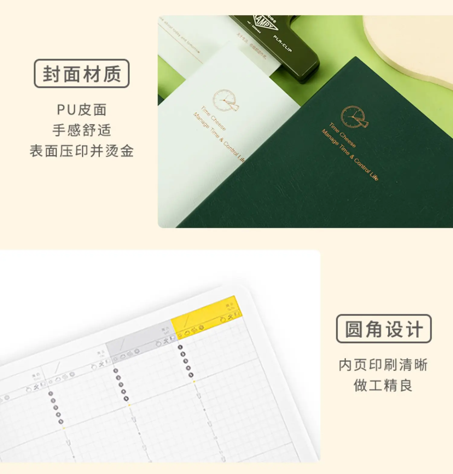 Kinbor Notebook Journal A5 Self-filling Budget Planner  PU Material Agenda Planning Notebook 공책 Writing Office School Stationery