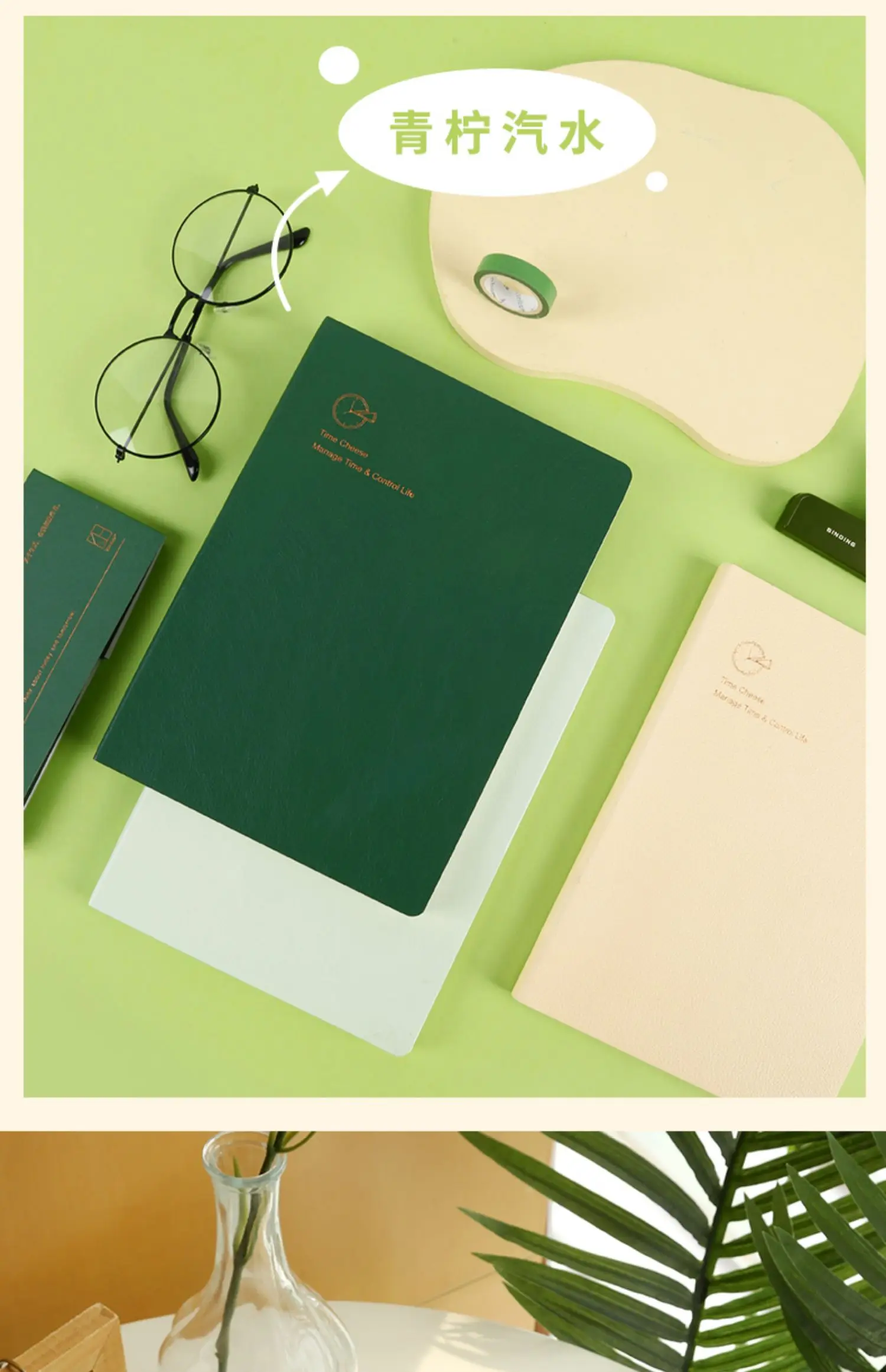 Kinbor Notebook Journal A5 Self-filling Budget Planner  PU Material Agenda Planning Notebook 공책 Writing Office School Stationery