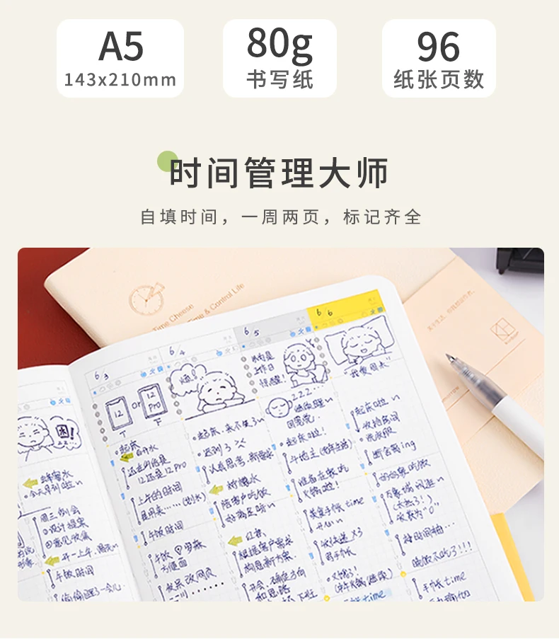 Kinbor Notebook Journal A5 Self-filling Budget Planner  PU Material Agenda Planning Notebook 공책 Writing Office School Stationery