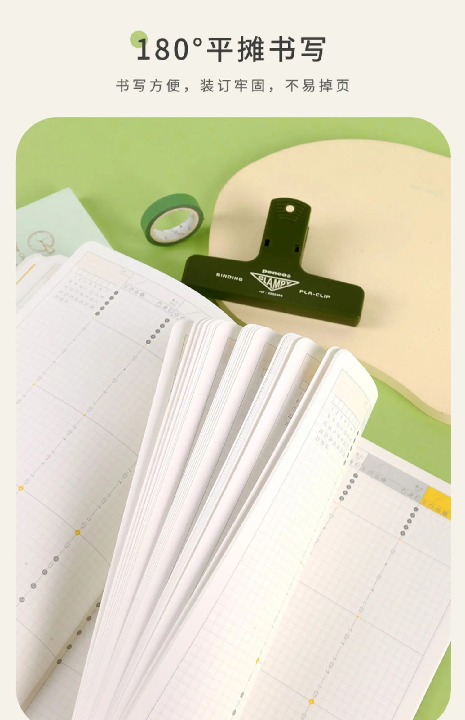 Kinbor Notebook Journal A5 Self-filling Budget Planner  PU Material Agenda Planning Notebook 공책 Writing Office School Stationery