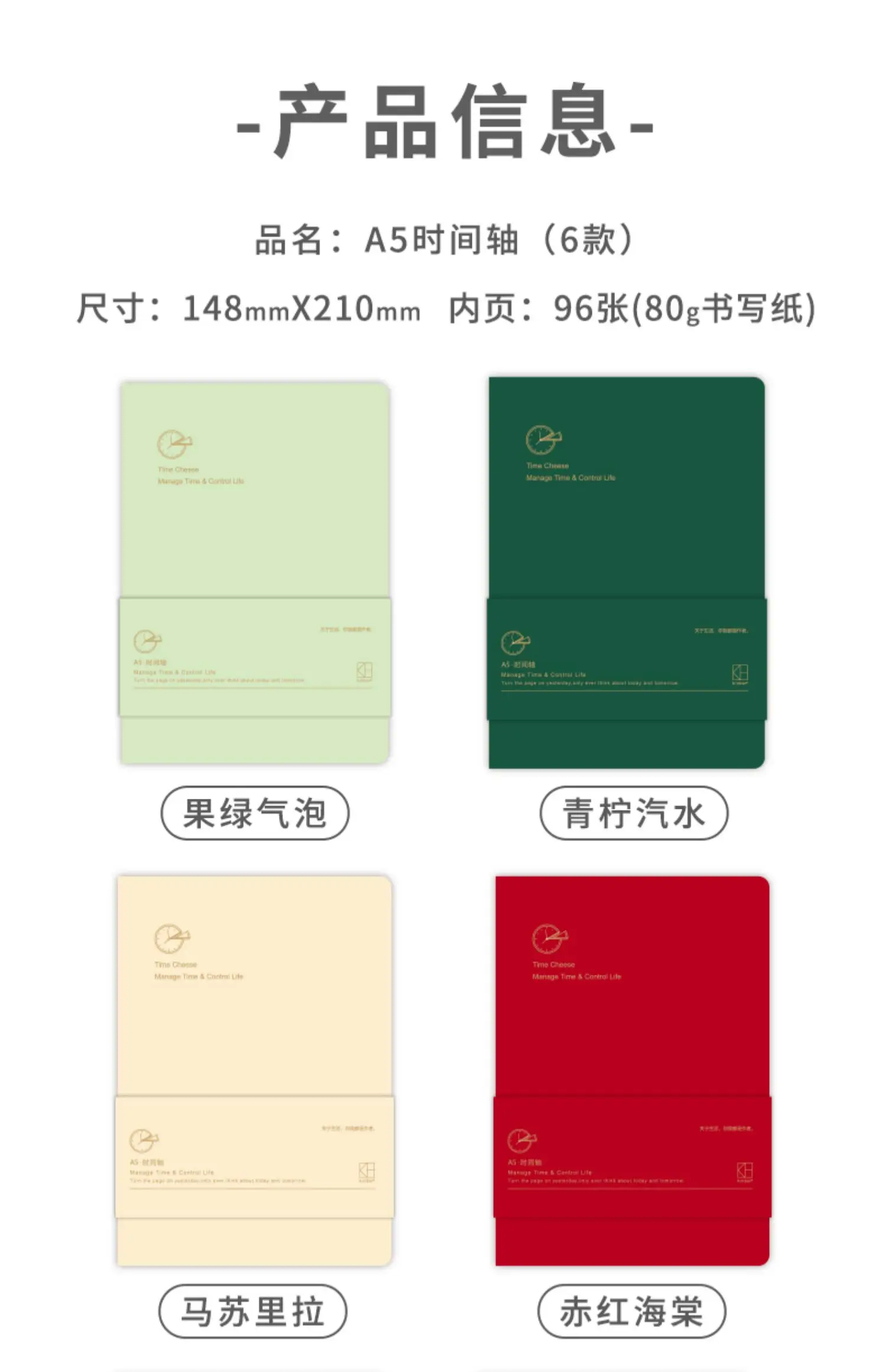 Kinbor Notebook Journal A5 Self-filling Budget Planner  PU Material Agenda Planning Notebook 공책 Writing Office School Stationery