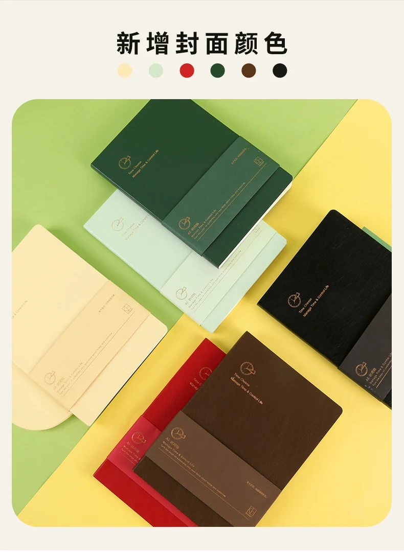 Kinbor Notebook Journal A5 Self-filling Budget Planner  PU Material Agenda Planning Notebook 공책 Writing Office School Stationery