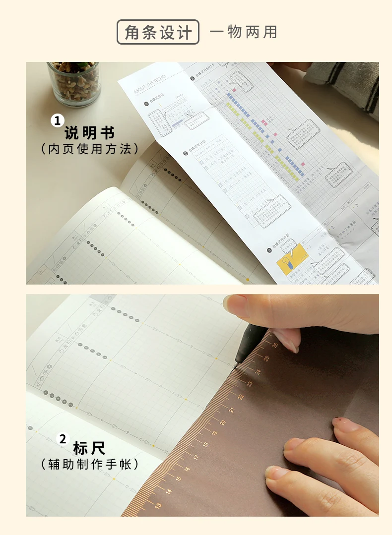Kinbor Notebook Journal A5 Self-filling Budget Planner  PU Material Agenda Planning Notebook 공책 Writing Office School Stationery