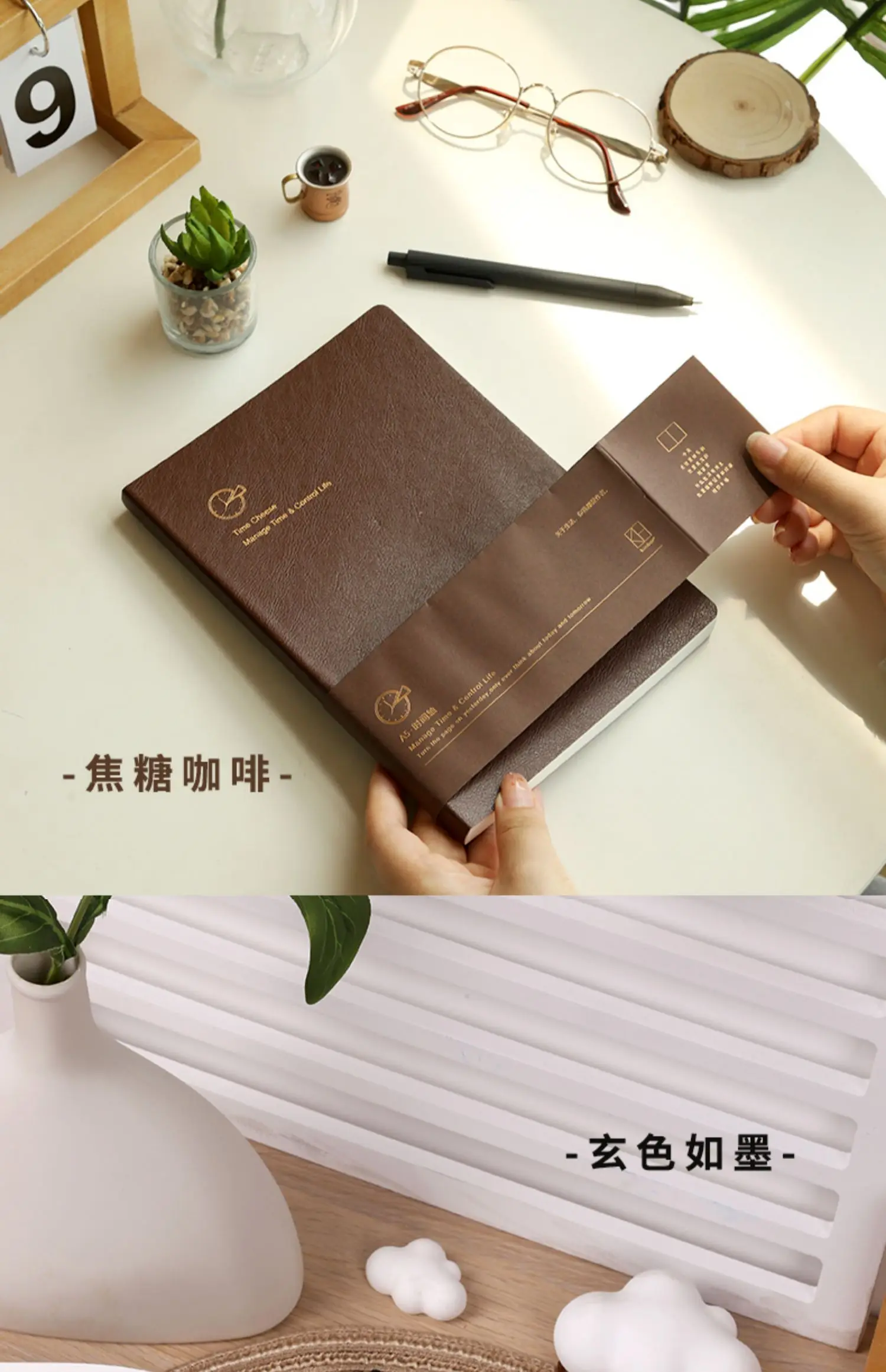 Kinbor Notebook Journal A5 Self-filling Budget Planner  PU Material Agenda Planning Notebook 공책 Writing Office School Stationery