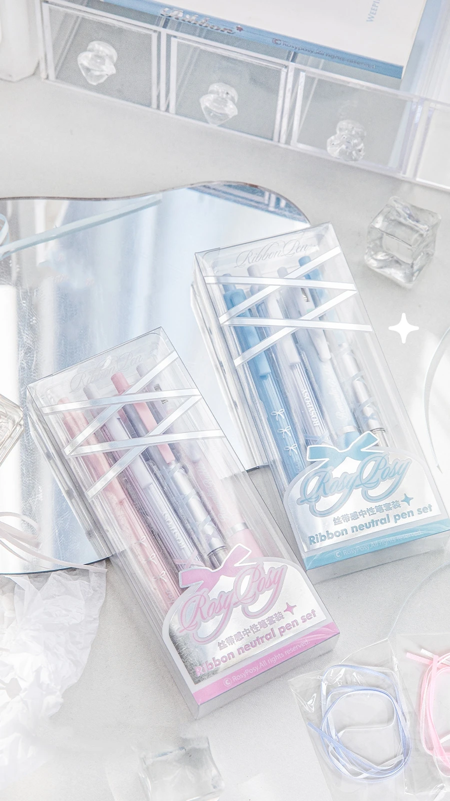 4pcs Soft Ribbon Gel Pens Set Romantic Ballet 0.38mm/0.5mm Ballpoint Quick-dry Black Ink for Writing F7659