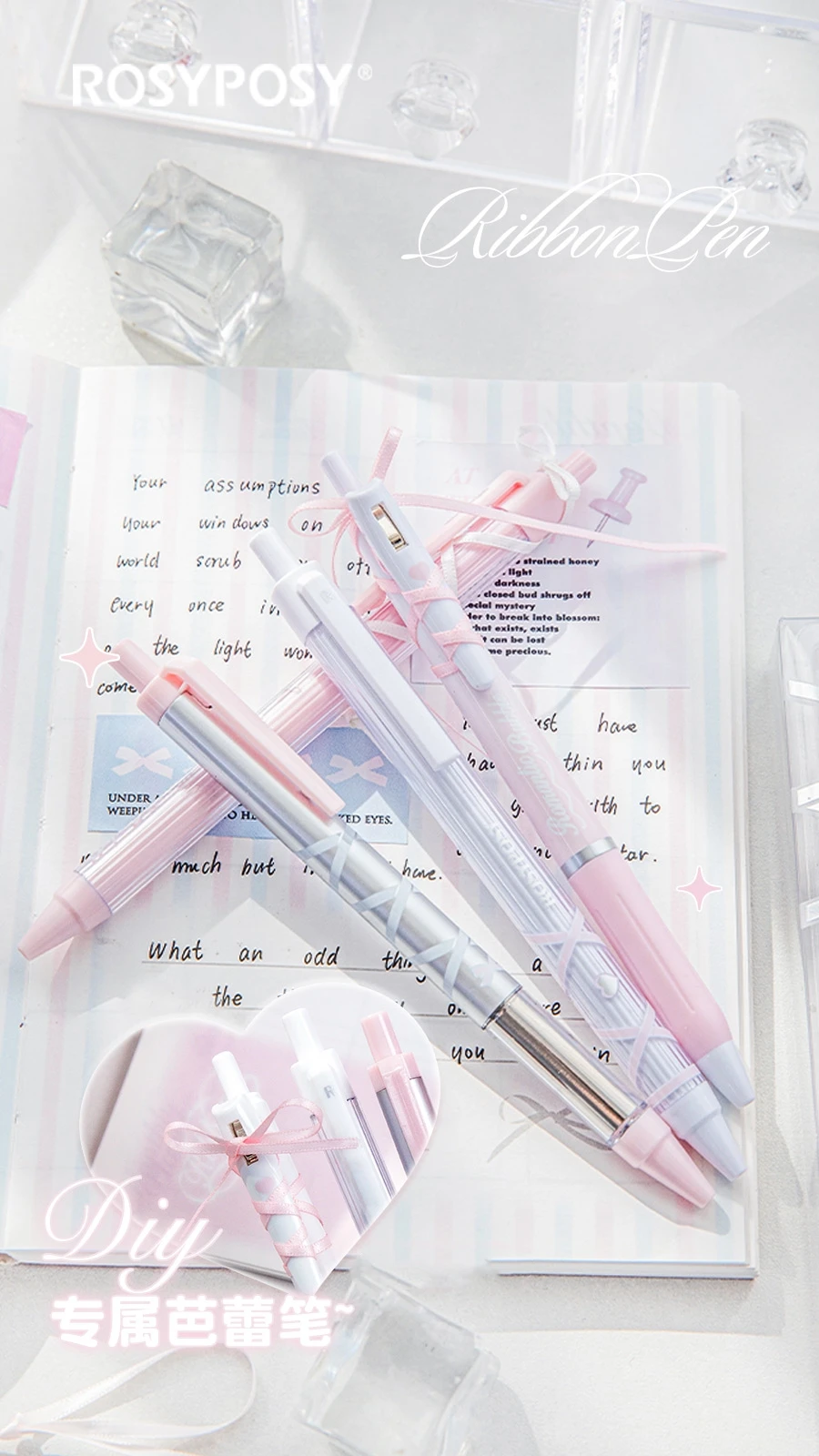4pcs Soft Ribbon Gel Pens Set Romantic Ballet 0.38mm/0.5mm Ballpoint Quick-dry Black Ink for Writing F7659