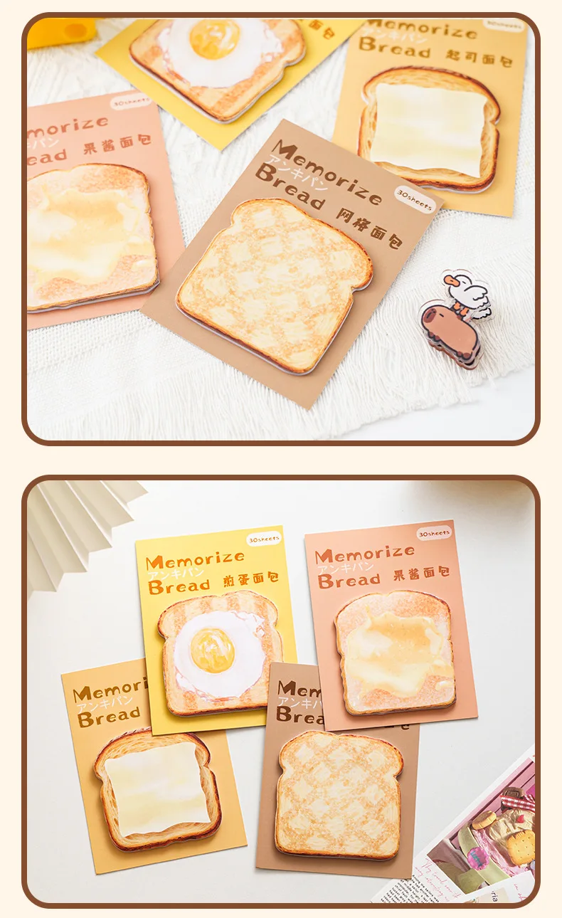 Memory Bread Series Convenient Notes Creative and Beautiful Notes Memo N Times Ins Style High-end Note Paper Stationery Supplies