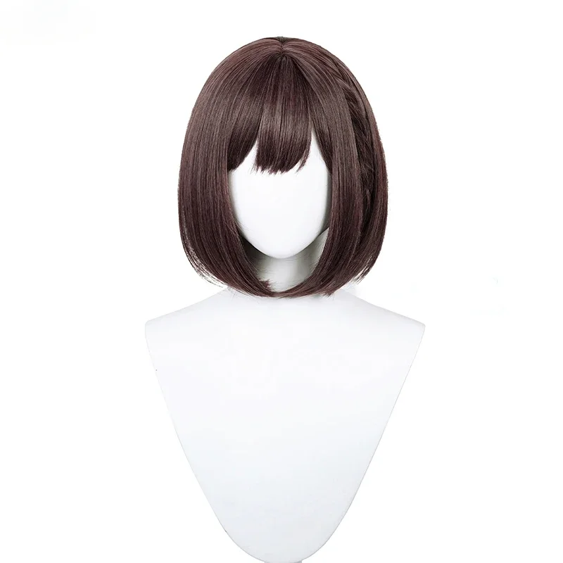 Anime Shinonome Ena Cosplay Wig Grey Pink Brown Short Heat Resistant Synthetic Hair Halloween Party Wigs