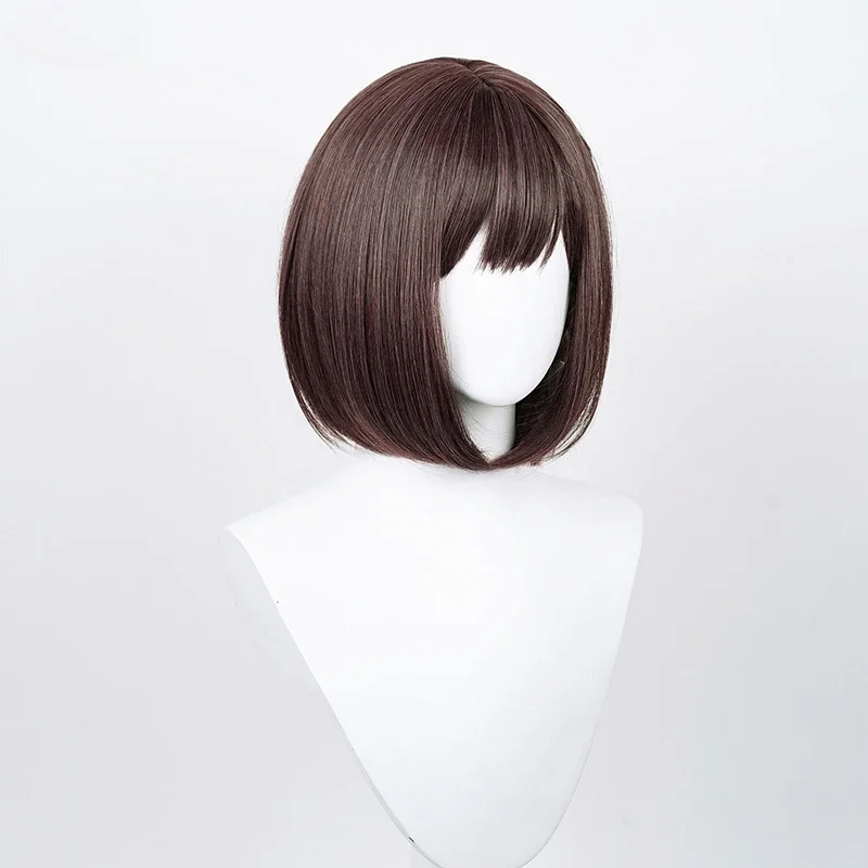 Anime Shinonome Ena Cosplay Wig Grey Pink Brown Short Heat Resistant Synthetic Hair Halloween Party Wigs