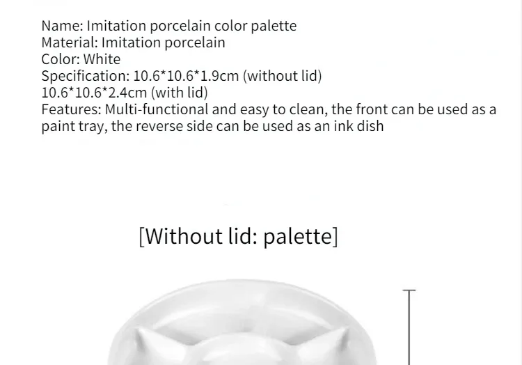 Imitation Porcelain Round Palette with Lid Acrylic Watercolor Painting Multifunctional White Paint Tray Artist Supplies