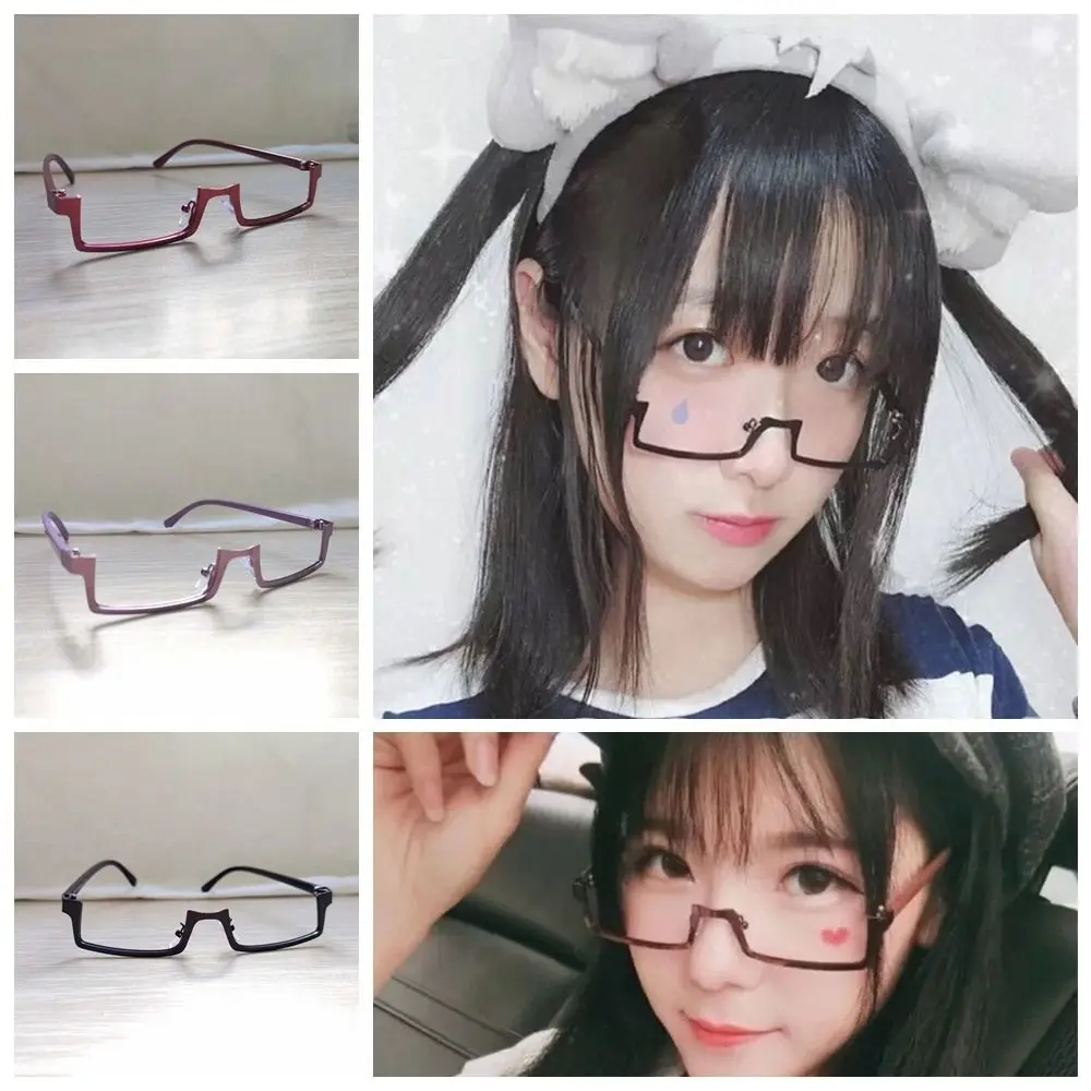 Multicolour Half Frame Glasses Personalized COS Anime Fake Glasses Metal Photography Prop Eyeglasses Adults
