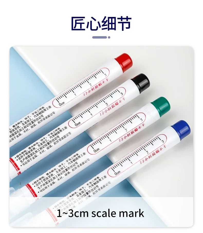 0.7mm White Paint Marker Pen 20cm Deep Hole Markers Pen Set Waterproof Permanent Oily Pens for Rock Wood Metal Glass Tiles