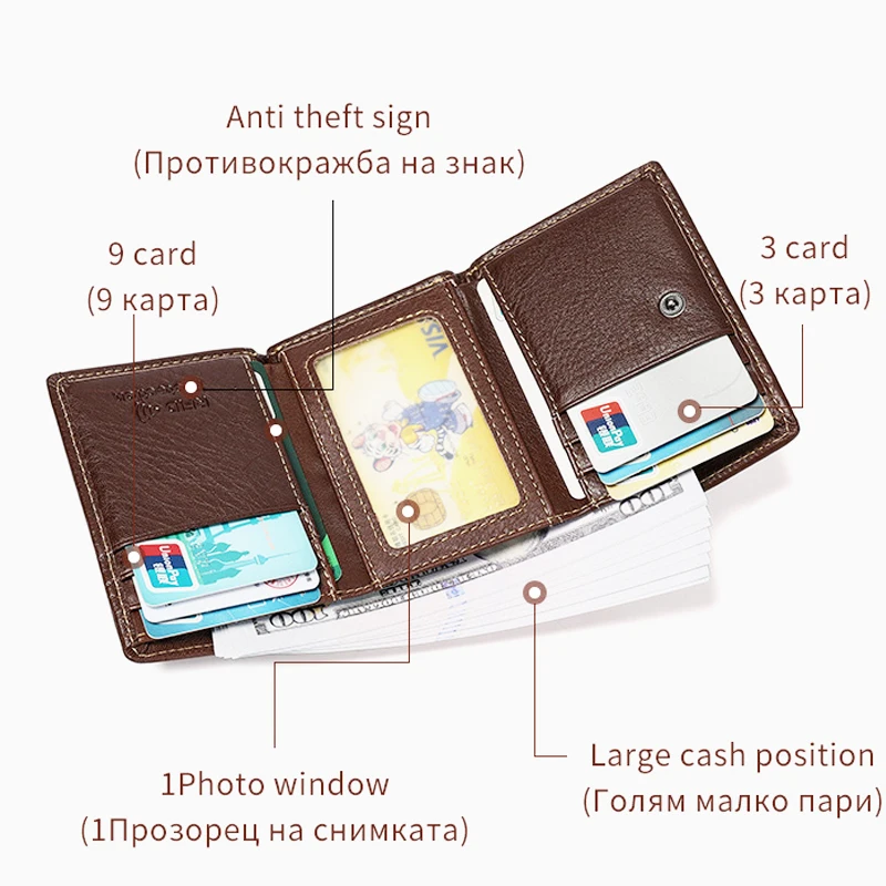 Men's Genuine Leather RFID Wallet - Tri-Fold Clutch with Multi-Card Slots & Coin Purse, Secure Money Organizer