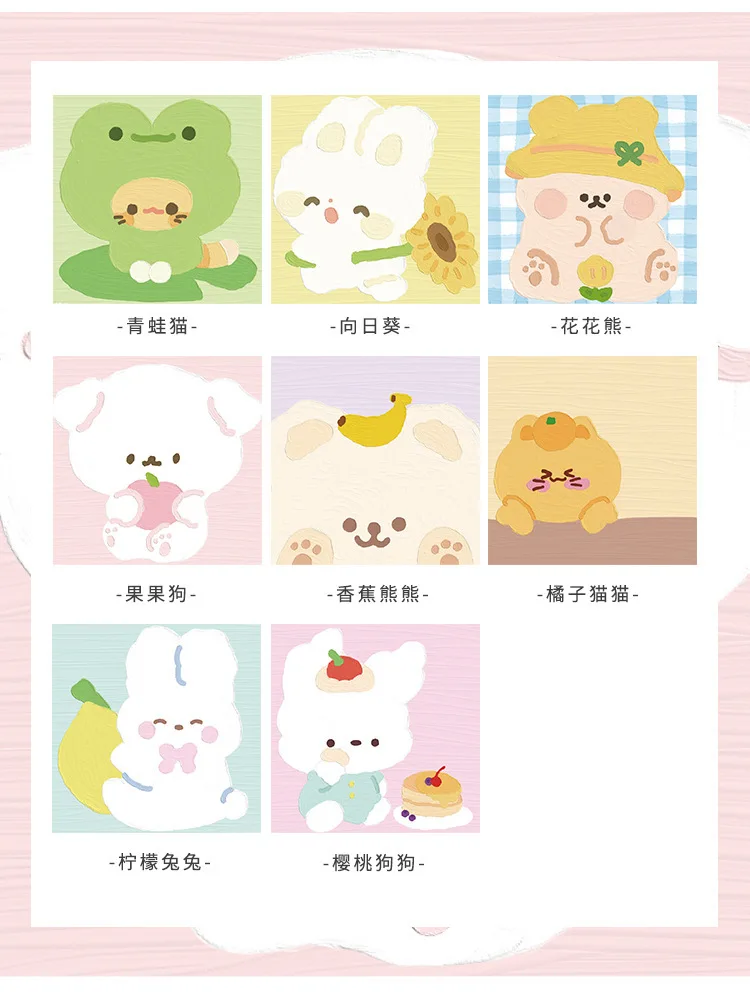 80 Sheet Kawaii Cartoon Oil Painting Sticky Notes Cute Animal Rabbit Puppy Bear Memo Pad Cute Decoration Stationery Note Book