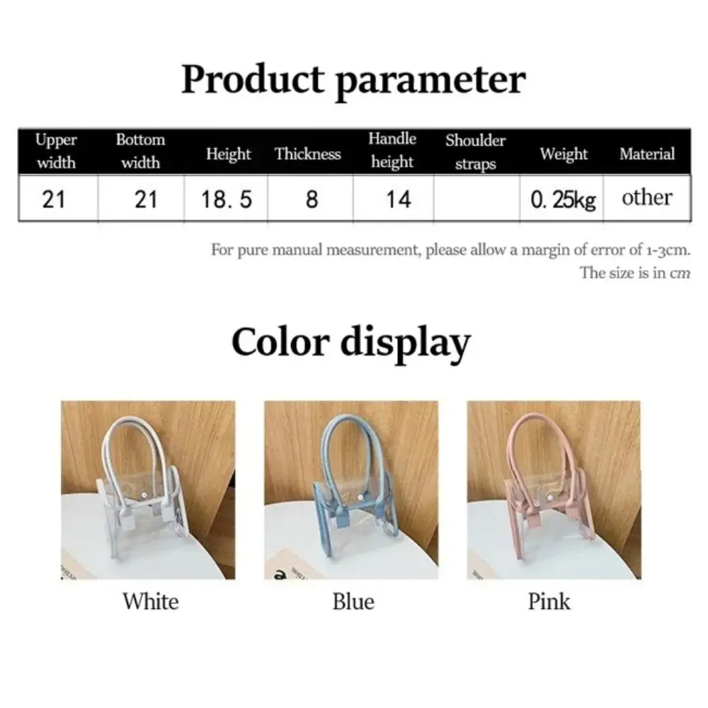 Transparent Bags Women Summer Designed Patchwork PVC Portable Simple Student Travel Jelly Bag PU Handle All-match Beach Totes