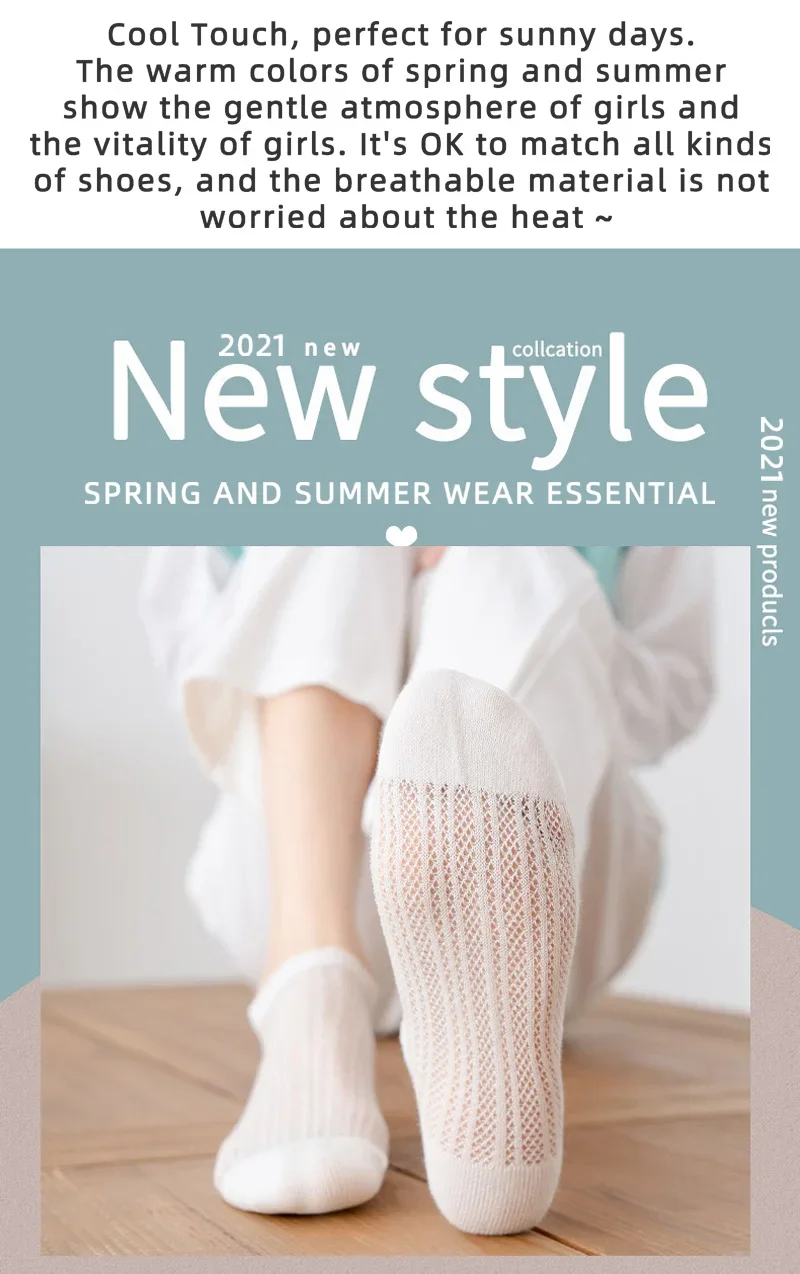 5 Pairs Women Cotton Short Socks Summer Thin Mesh Low Cut Soft Breathable Solid Color No Show High Quality Female Ankle Socks