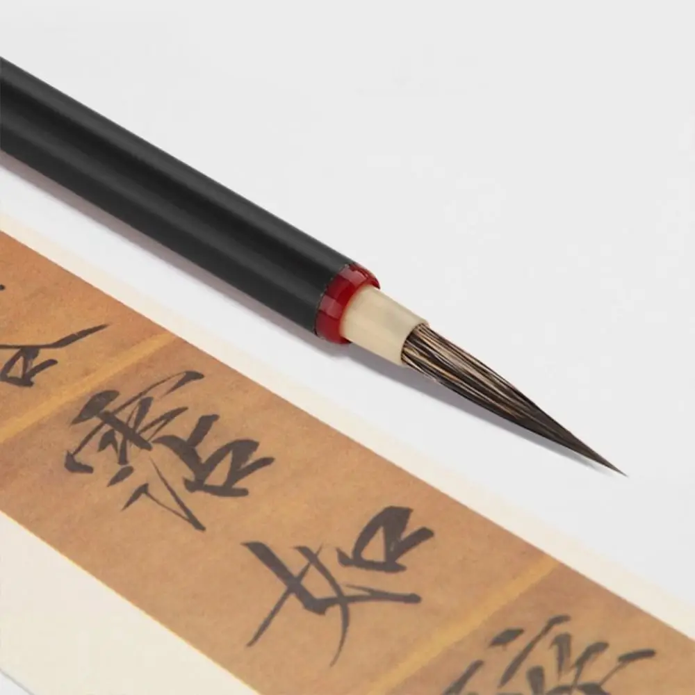 Traditional Chinese Writing Brushes Wolf's Hair Writing Brush for Calligraphy Painting Practice Brush