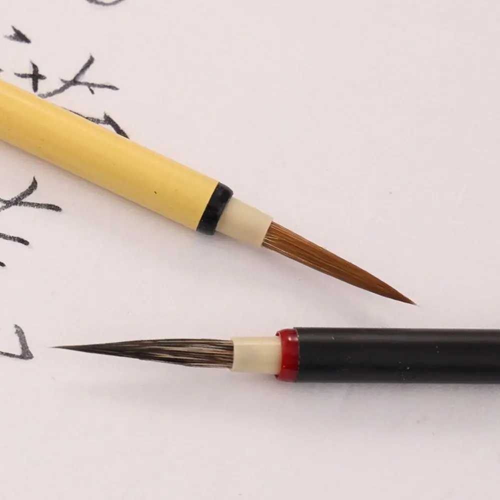 Traditional Chinese Writing Brushes Wolf's Hair Writing Brush for Calligraphy Painting Practice Brush