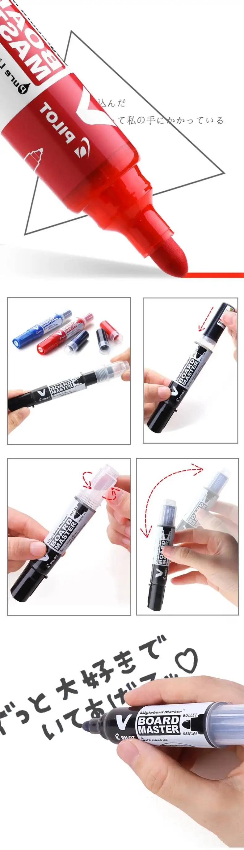 Pilot High Capacity Marking Pen Professional for White Board, Ultra-clean Erasing Water-based Replaceable Ink Idea Organizer Set