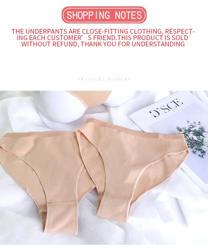 Girls Women Dance Underwear Briefs Ballet Underpants Child Adult Cotton Seamless Dance Panties Yoga Fitness Sport Underpants