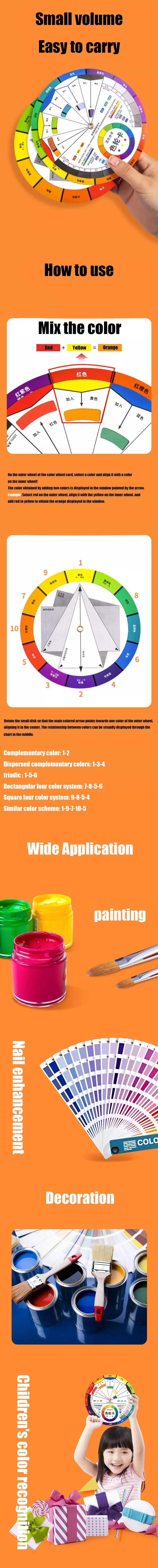 72 Colors Paper Card Wheel For Painting Circle Chromatic Eyebrow Painting Design Nails Professional Pigment Makeup Supplies