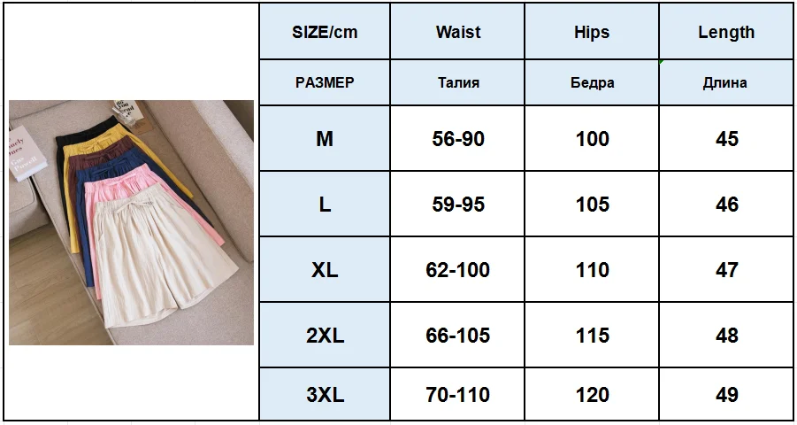 Women Summer Cool Solid Color Casual Pants Cotton Material Fashion Comfort Daily Loose High Waisted Pants