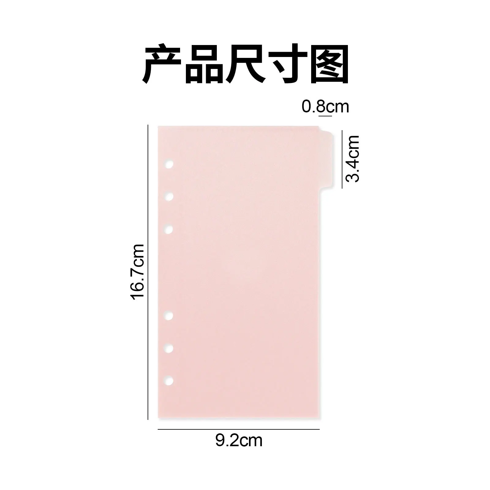 A6 5Pcs Colorful Binder Pockets Binder Zipper Folders for 6Ring Notebook Divider Page Waterproof PVC Leaf Document Filing Bag