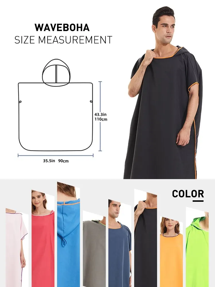 Adult men hooded bath towel microfiber Quick drying beach bathrobe Cape surf poncho for outdoor sandbeach from China