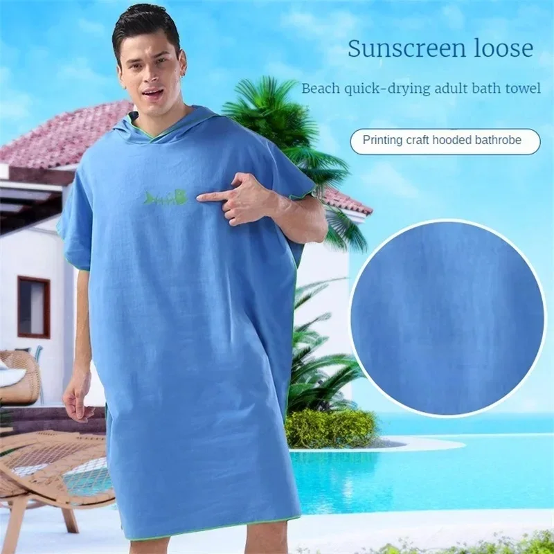 Adult men hooded bath towel microfiber Quick drying beach bathrobe Cape surf poncho for outdoor sandbeach from China