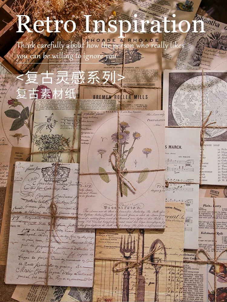 Journamm 30pcs/pack Vintage Newspaper Style Materials Paper Lightweight Paper DIY Scrapbooking Collage Junk Journal Decor Paper
