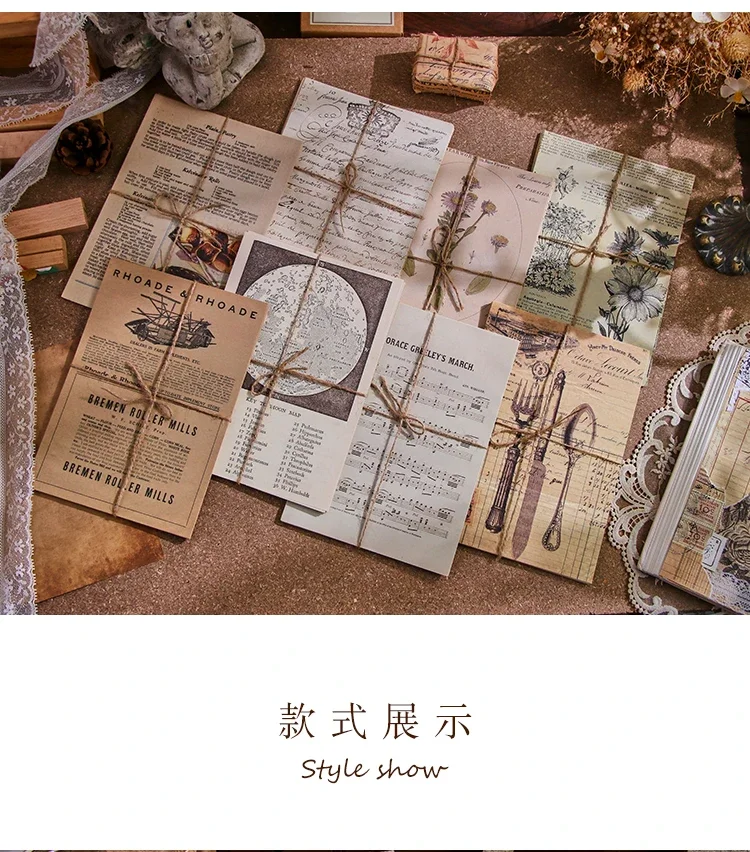 Journamm 30pcs/pack Vintage Newspaper Style Materials Paper Lightweight Paper DIY Scrapbooking Collage Junk Journal Decor Paper